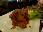 &pound;179 dinner, Iceland